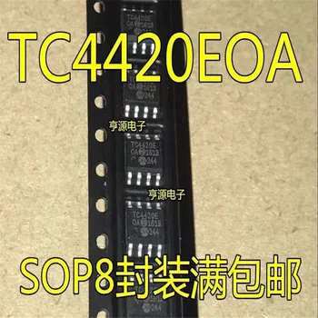 1-10 шт. TC4420COA SOP-8 TC4420C SOP TC4420 SOP8 4420COA IC чипсет оригинал.