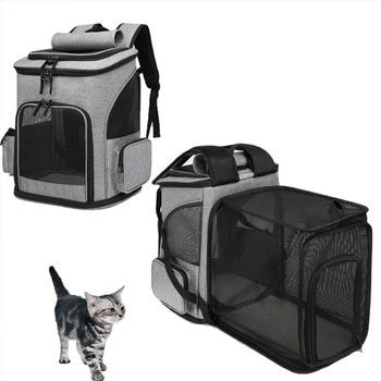 Рюкзак-переноска для домашних животных, Расширяемая Дышащая сумка-переноска для кошек, собак, Портативный Большой Вместительный рюкзак для домашних животных