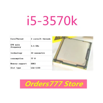 Новый импортный оригинальный процессор i5-3570k 3570 Двухъядерный Четырехпоточный 1150 3,4 ГГц 77 Вт 22 нм DDR3 Гарантия качества DDR4