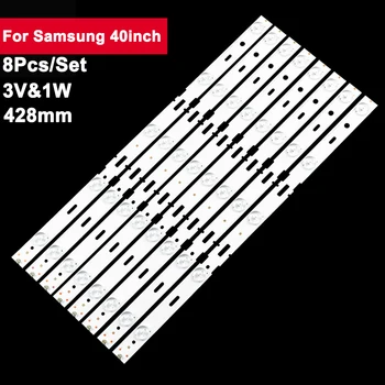 8 шт./компл. 40 дюймов 428 мм Светодиодная лента подсветки для Samsung 5led 3V 2013ARC40-3228N1-6-REV1.1-1405 LSC400HM09 40VLE4421BF 40VLE6520BH