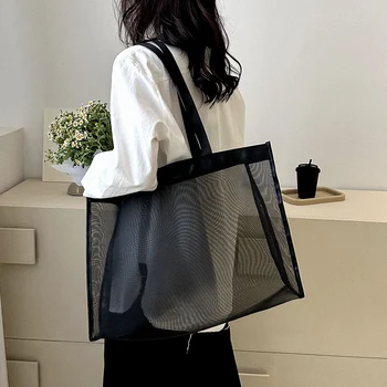 Модная сумка через плечо, сетчатая хозяйственная сумка большой емкости, однотонные прозрачные сумки для хранения, универсальные для летних каникул.