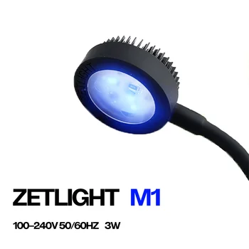 Светодиодная лампа Zetlight M1 LED Full Spectrum Nano Small Aquarium Fish Tank Морская Вода Морской Коралловый Риф LED и растительный Свет