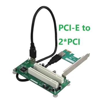 Кабель-адаптер PCI-E-2 * PCI, плата PCIE x1-x16 Riser Card, конвертер PCI-расширения без драйвера