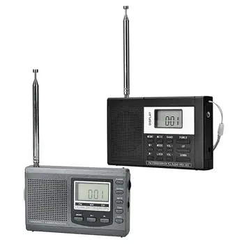 Карманное радио для выживания FM/ AM с экранным дисплеем Портативное радио с питанием от батареи AAA Аварийное снаряжение для выживания в походах, пробежек трусцой