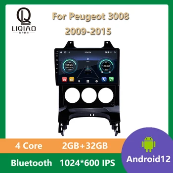 Автомагнитола для Peugeot 3008 2009 - 2015 Android 12 Мультимедийный стерео DVD-плеер Навигация GPS Видео Нет 2 DIN DVD Bluetooth WIFI