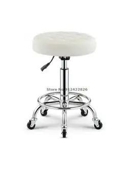 Косметический стул стул для парикмахерской парикмахерская вращающийся подъемный круглый стул шкив для маникюрного стула большой стул салон макияжа