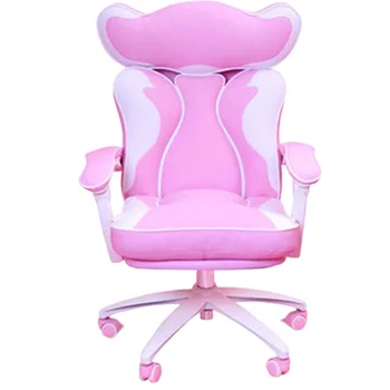 Розовый Компьютерный стул Прекрасный Стул для прямой Трансляции Простота Современной Домашней Мебели Спальня для девочек-студенток С ножной Педалью