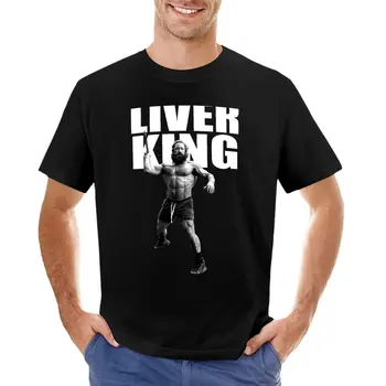 Футболка The Liver King, корейские модные мужские белые футболки