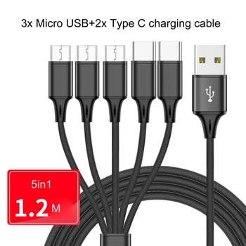 5 в 1 Зарядный кабель USB 2.0 TypeA-Micro USB и TypeC Splitter Поддержка 3 зарядных кабеля microUSB 2 UsbC Sync
