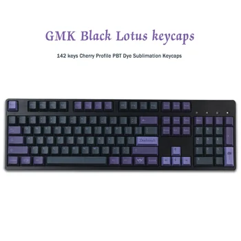 142 Клавиши GMK Black Lotus Keycaps Cherry profile Сублимация Красителя PBT Механическая Клавиатура Keycap Для MX Switch 60/64/87/96/980/104