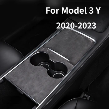 2шт Для Tesla Model 3 Y Авто Замшевые Потертые планки Внутренняя Отделка Центральная Консоль Нашивки Комплект для обертывания Наклейка для декора 2020-2023 гг.