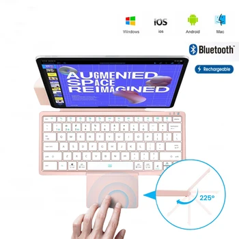 Беспроводная клавиатура Bluetooth, многофункциональная складная клавиатура с сенсорной панелью, Съемная крышка, Складная подставка, Перезаряжаемая клавиатура