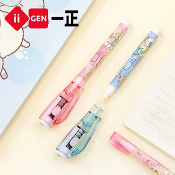 Iigen Канцелярский уголок Друга, ручка для секретного экзамена, Цветная студенческая ручка с прозрачным словом, УФ-ручка, креативные канцелярские принадлежности