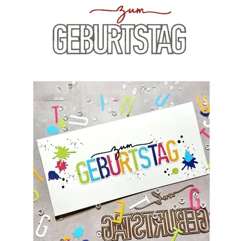 Deutsch Geburtstag металлические режущие штампы Для изготовления бумажных открыток для скрапбукинга бумажные поделки ножевая форма для высечки новый 2023
