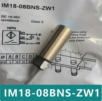 IM18-08BNS-ZW1, новый оригинальный датчик приближения
