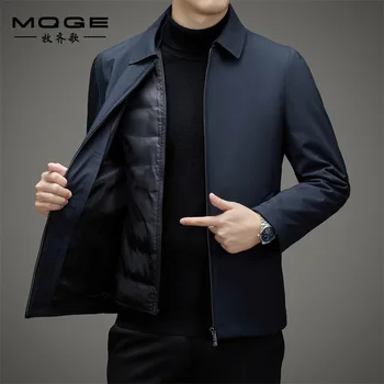 Мужская зимняя новая пуховая куртка 2023 года, Деловая повседневная куртка с лацканами, молния средней длины, съемная подкладка, легкая куртка