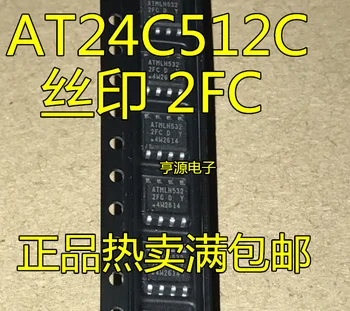 C Версия AT24C512C-SSHD-T 2FCD 2FC SOP8 AT24C512C-XHM-T 2FCM Совершенно Новая