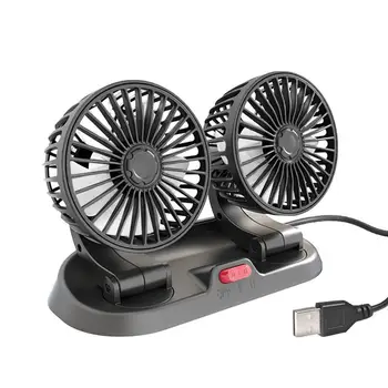 Регулируемый вентилятор с двумя головками, Автомобильный вентилятор с вращением на 360 градусов, Портативный автомобильный вентилятор, установленный на автомобиле USB-вентилятор для приборной панели внедорожника RV Truck
