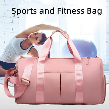 Женская спортивная сумка Водонепроницаемая сумка для фитнеса Спортивная сумка для путешествий на открытом воздухе Мужские спортивные сумки для плавания Сверхлегкий спортивный рюкзак для йоги