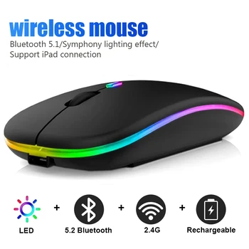 Беспроводная мышь 2.4G RGB Перезаряжаемые мыши Bluetooth Беспроводной компьютер Эргономичная игровая мышь со светодиодной подсветкой 3600 точек на дюйм для портативных ПК