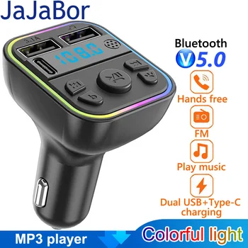 JaJaBor FM-передатчик Bluetooth 5.0 Автомобильный комплект громкой связи Красочный рассеянный свет Type C Двойной USB Быстрая зарядка Музыкальный автомобильный MP3-плеер