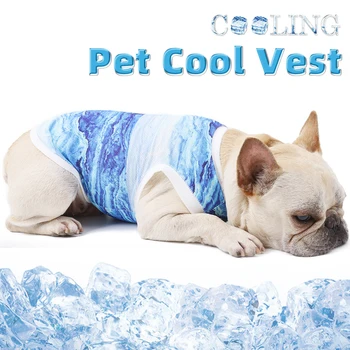 Весенне-охлаждающая Летняя одежда для домашних животных Puppy Cool Ремень для собаки Кошачий жилет Мгновенного охлаждения Одежда для домашних животных для бульдога