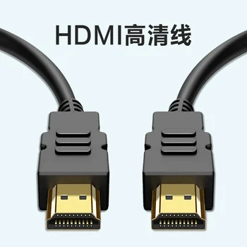 Монитор HDMI hd line, компьютер, ЖК-экран, ТВ-кабель / 2/3/5 1,5/ метров
